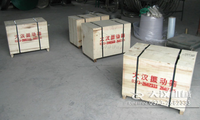 直排式振動(dòng)篩發(fā)貨